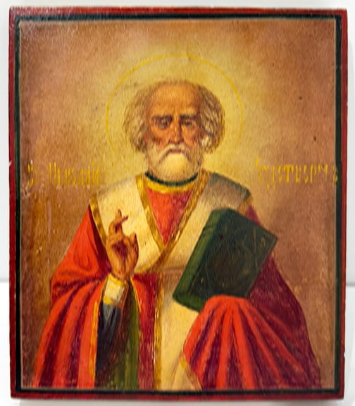Unknown Artist - Russian Icon of Saint Nicholas: Artist: Unknown Artist Title: Russian Icon of Saint Nicholas Year: 19th Century Dimensions: 8 5/8 x 7 in. Edition: A unique and original work of art Medium: Ori