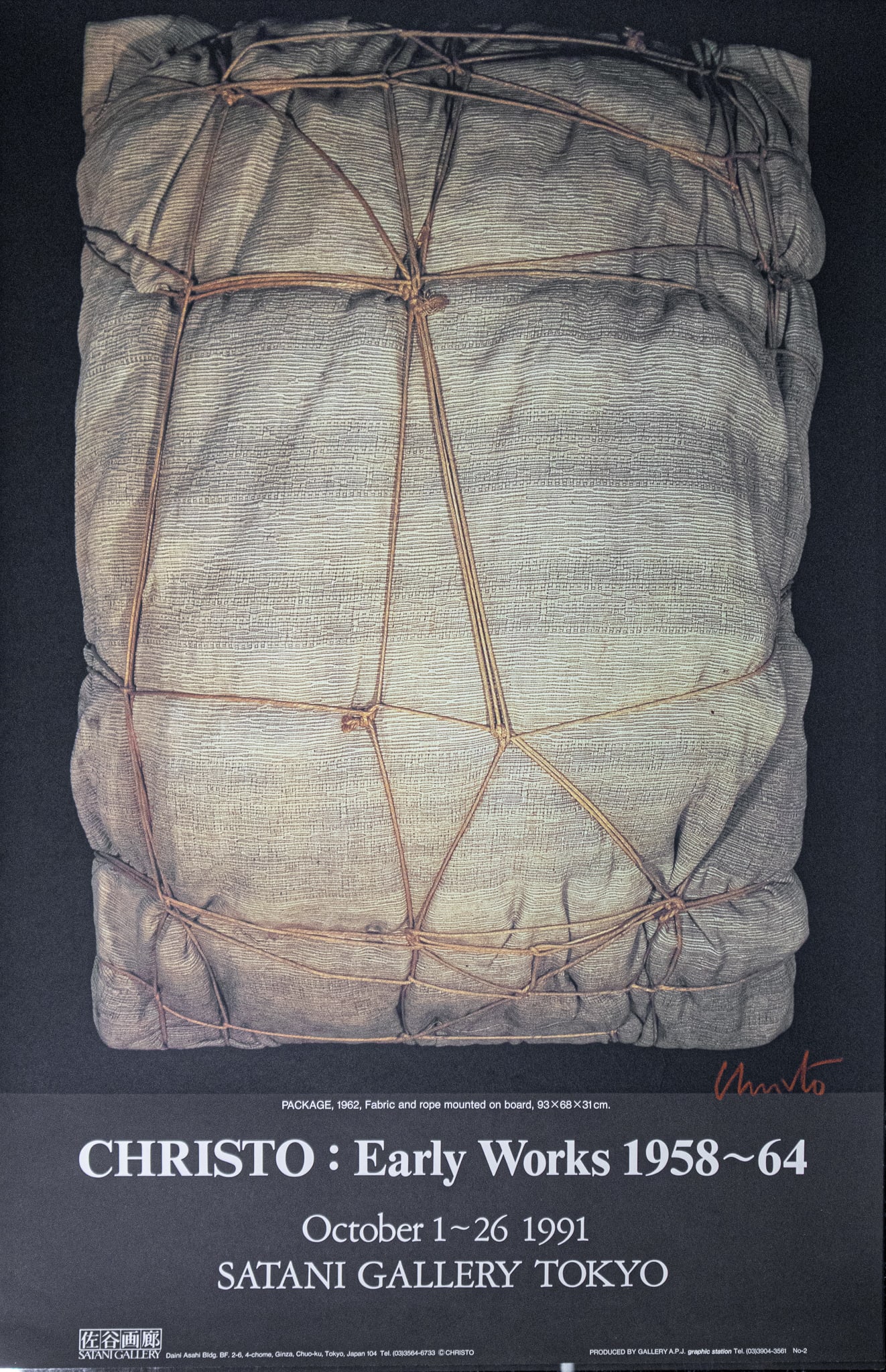 Christo - Fabric and Rope: Artist: Christo Title: Fabric and Rope Year: 1991 Dimensions: 20in. by 30.5in. Edition: From the Rare Limited Edition Medium: Offset Lithograph on Paper
