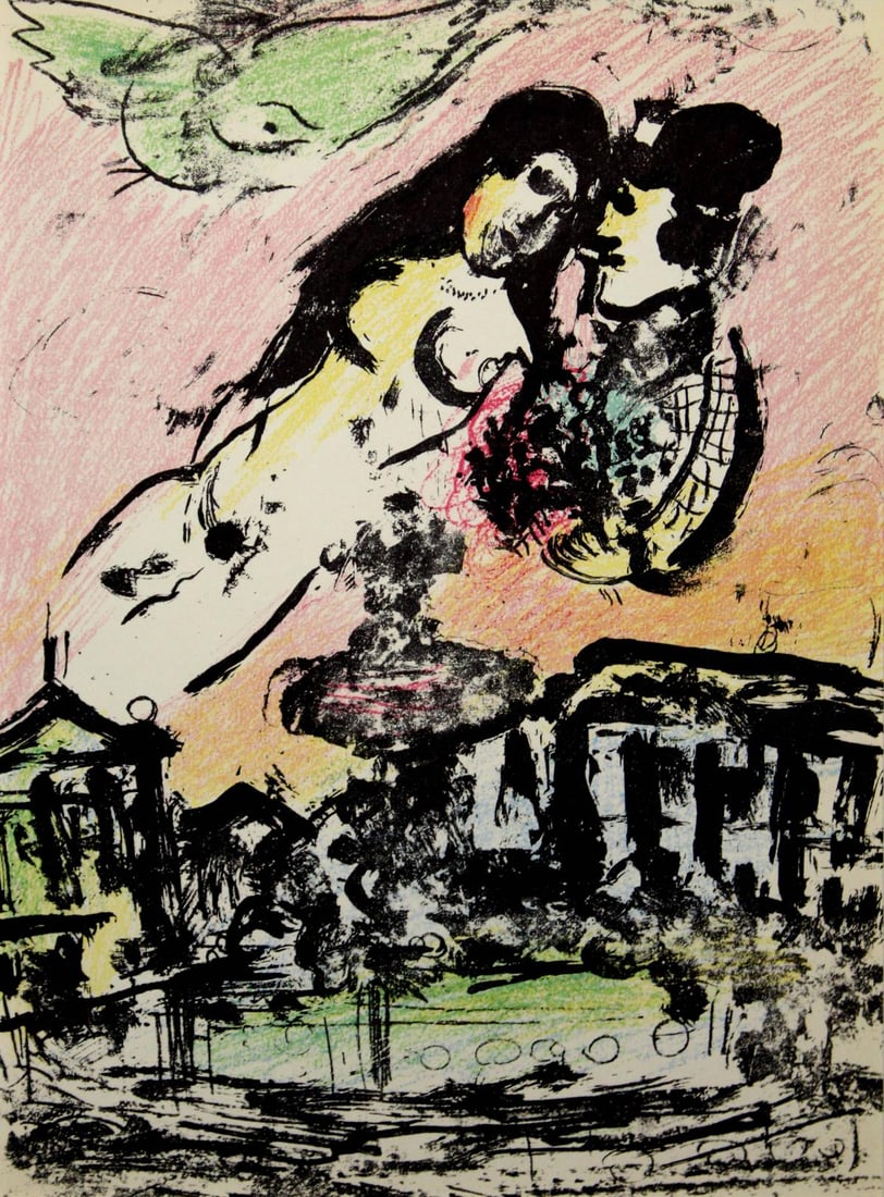 Marc Chagall - The Lover: Artist: Marc Chagall Title: The Lover's Heaven Year: 1963 Dimensions: 12.5in. by 9.5in. Edition: From the rare limited edition Publisher: Andre Sauret Editeur Monte-Carlo Suite: Chagall Lithographie