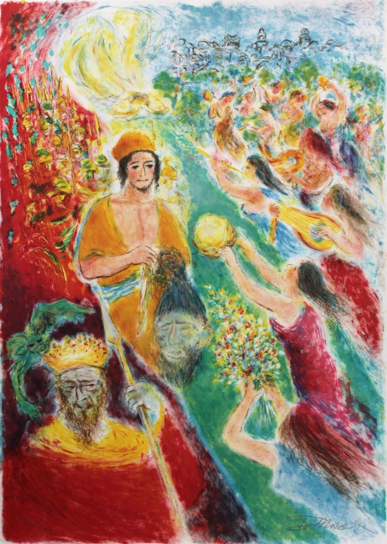 Ira Moskowitz - Song of Songs III: Artist: Ira Moskowitz Title: Song of Songs III Dimensions: 30in. by 21.5in. Edition: From the rare limited edition of 300 Medium: Original lithograph in colors Condition: Excellent Signature Details: