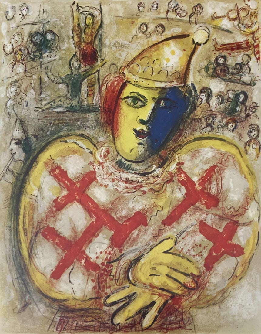 Marc Chagall (After) - Le Cirque: Artist: Marc Chagall (After) Title: Le Cirque Dimensions: 9.5in. by 13in. Edition: From the limited edition Publisher: La Centre National dArt Contemporain Suite: Homage a Teriade Medium: Offset