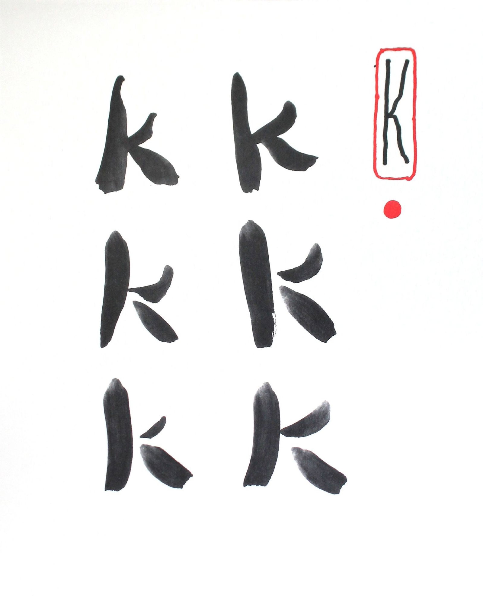 David Hockney - Letter K from "Hockney: Artist: David Hockney Title: Letter K from "Hockney's Alphabet" Year: 1991 Dimensions: 12 5/8in. by 9 5/8in. Edition: From the rare limited edition of 300 Publisher: Faber and Faber Limited London
