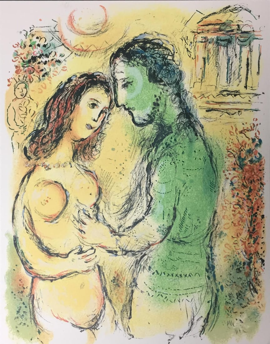 Marc Chagall - Ares and Aphrodite (After): Artist: Marc Chagall Title: Ares and Aphrodite Year: 1989 Dimensions: 11 5/8in. by 14 3/4in. Edition: From the Rare Limited Edition of 2500 Publisher: Daco-Verl
