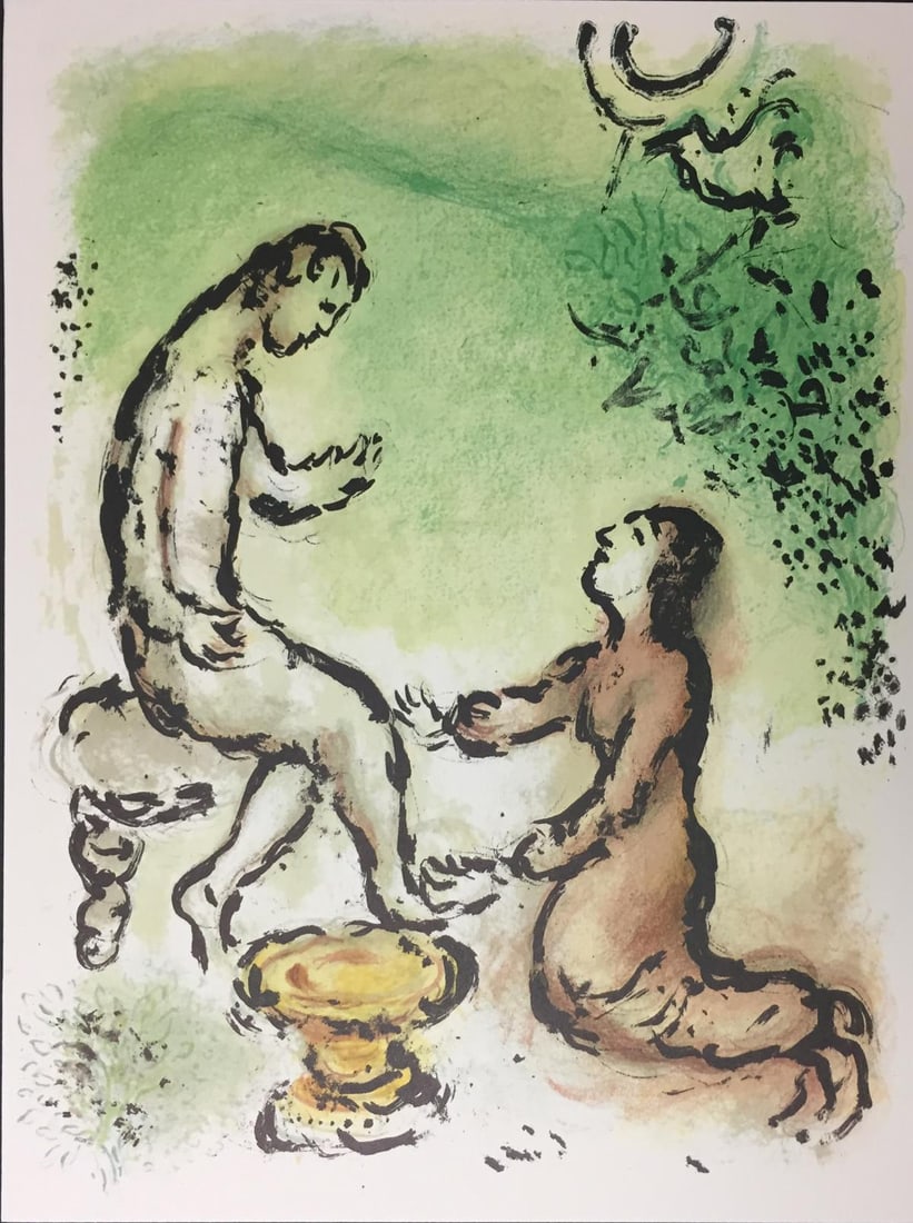 Marc Chagall - Odysseus and Eurykleia (After): Artist: Marc Chagall Title: Odysseus and Eurykleia Year: 1989 Dimensions: 11 5/8in. by 14 3/4in. Edition: From the Rare Limited Edition of 2500 Publisher: Daco-Verlag Gunter Blase Stuttgart Suite: