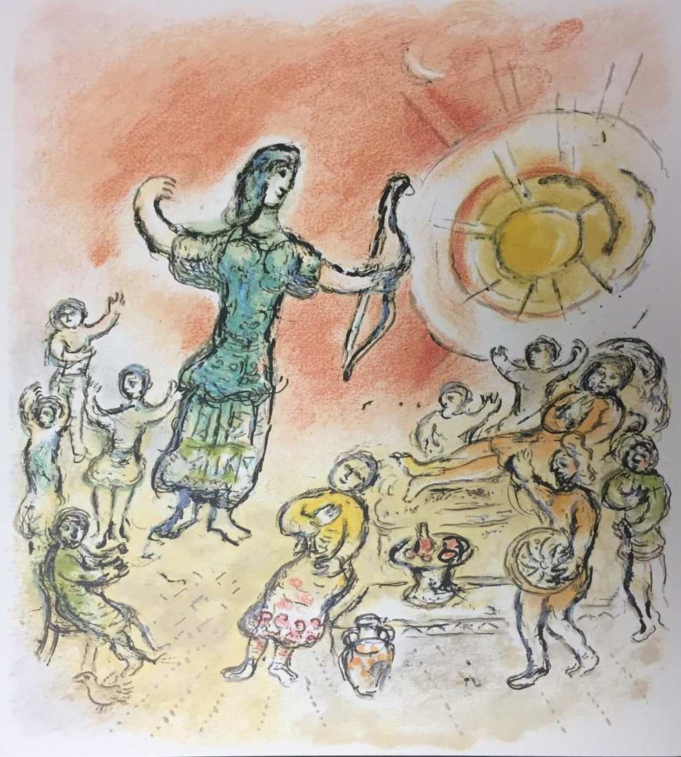 Marc Chagall - Penelope and The Arch of Odysseus (After): Artist: Marc Chagall Title: Penelope and The Arch of Odysseus Year: 1989 Dimensions: 11 5/8in. by 14 3/4in. Edition: From the Rare Limited Edition of 2500 Publisher