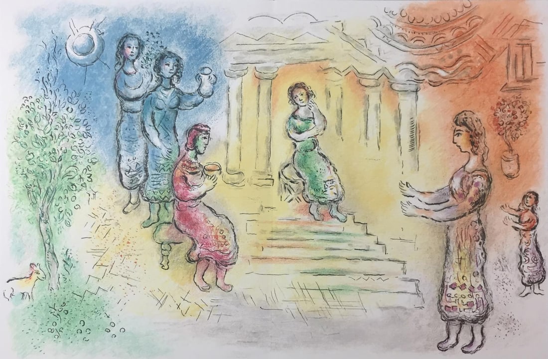 Marc Chagall - Odysseus at Alkinous (After): Artist: Marc Chagall Title: Odysseus at Alkinous Year: 1989 Dimensions: 22in. by 14 3/4in. Edition: From the Rare Limited Edition of 2500 Publisher: Daco-Verlag