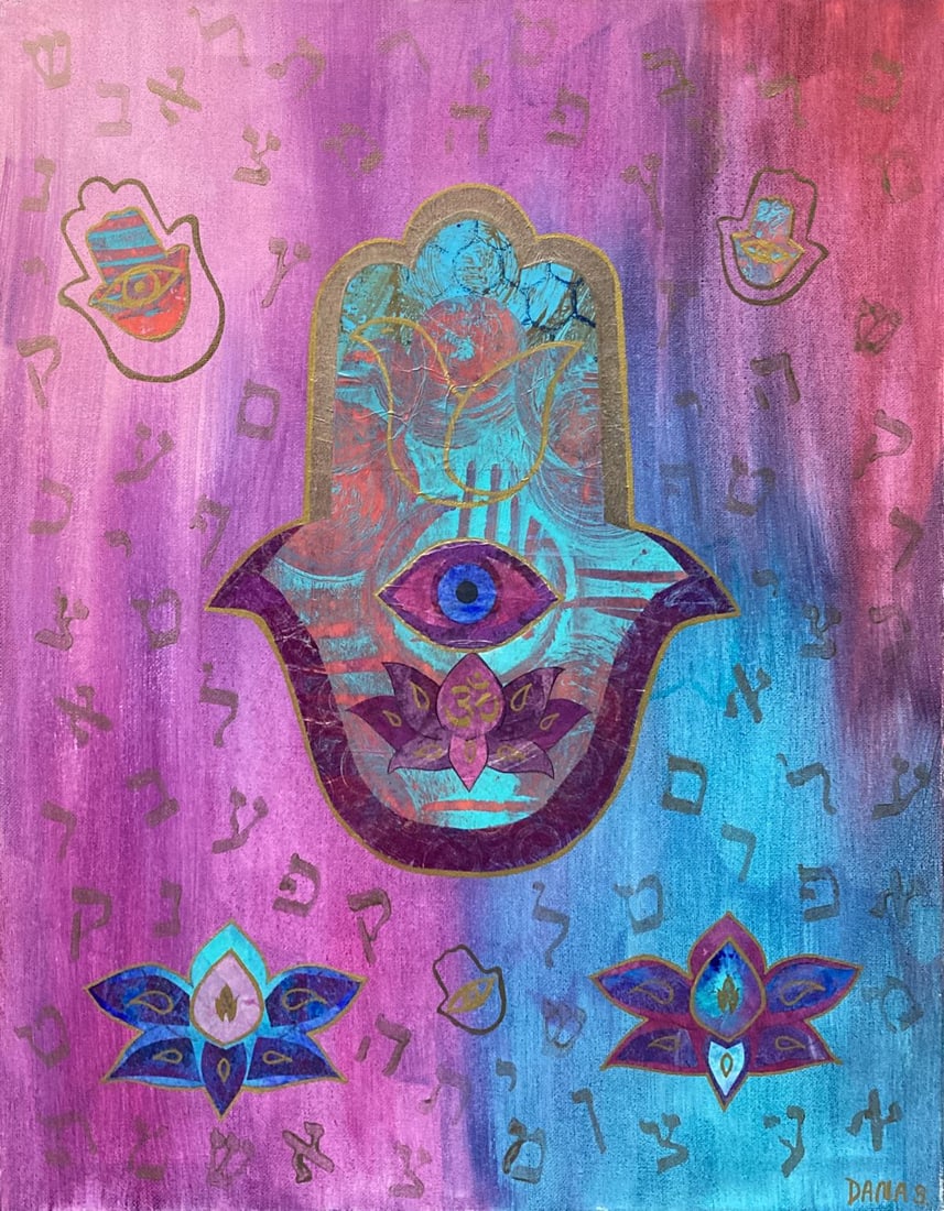 Barry Schechter - OHM Peace: Artist: Barry Schechter Title: OHM Peace Year: 2000 Dimensions: 16in. by 20in. Edition: Unique Original One of a Kind Artwork Medium: Acrylic on Canvas Condition: Excellent Signature Details: Hand
