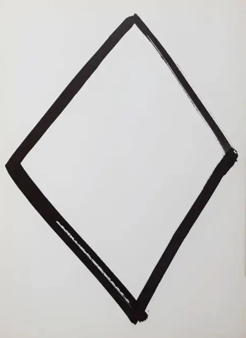 Ellsworth Kelly - Untitled V from Derriere Le Miroir: Artist: Ellsworth Kelly Title: Untitled V from Derriere Le Miroir Year: 1964 Dimensions: 15in. by 11in. Edition: From the Rare Limited Edition Publisher: Maeght Editeur Paris Suite: Derriere Le