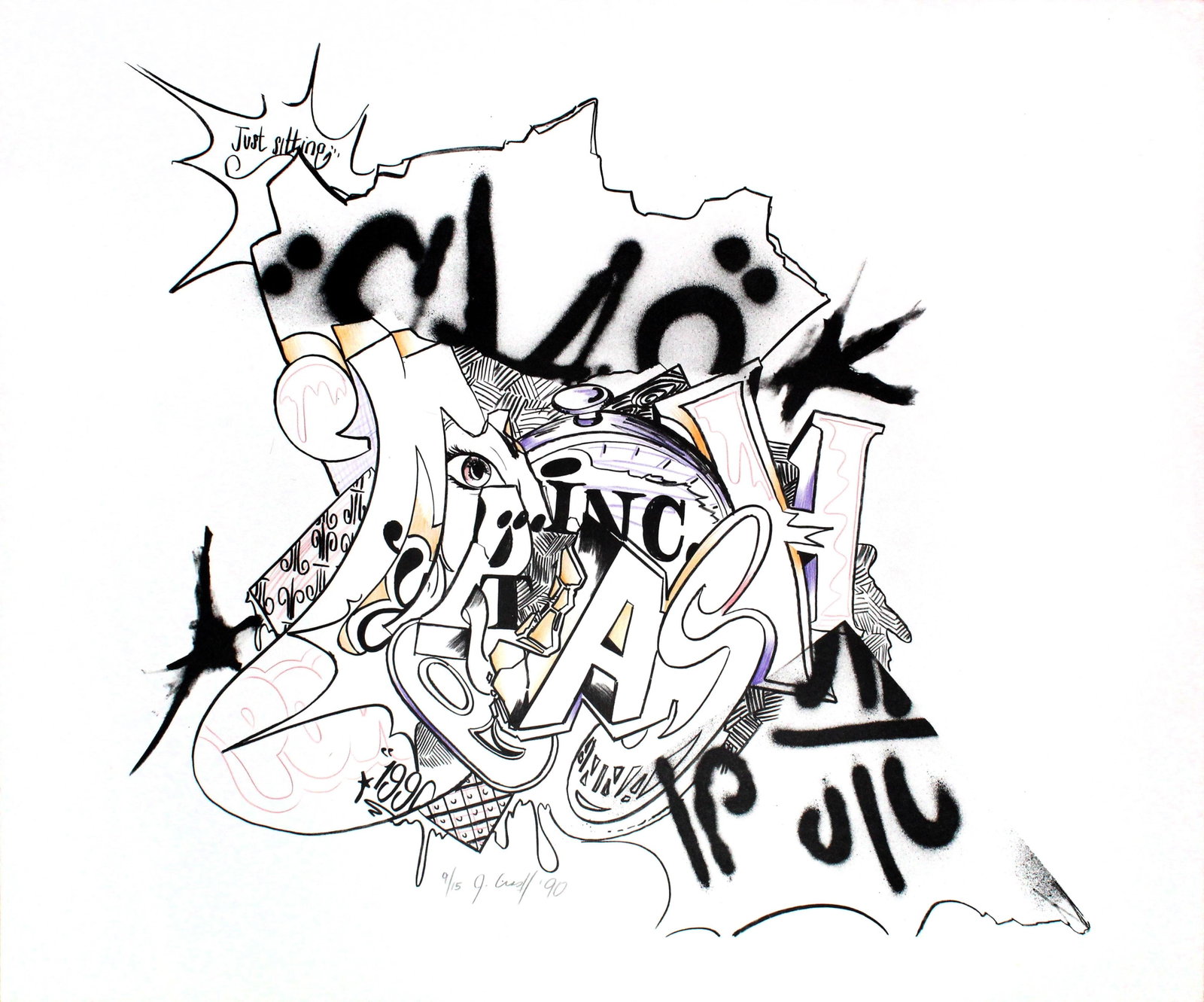 CRASH - (Untitled) Just Sitting: Artist: CRASH Title: (Untitled) Just Sitting Year: 1990 Dimensions: 42in. by 26in. Edition: From the limited edition of 15 Medium: Original serigraph on paper Condition: Excellent Signature Details: