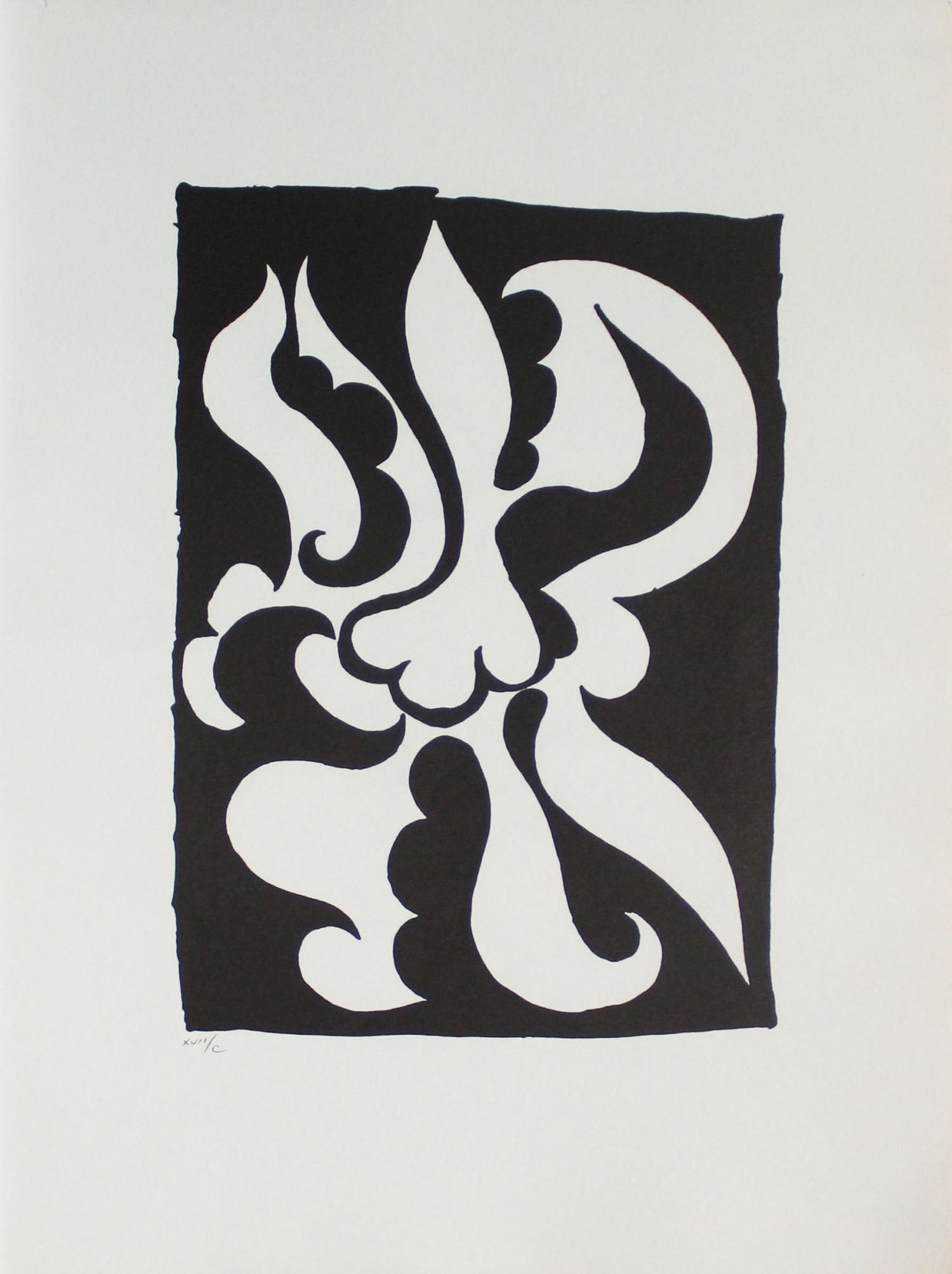 Pablo Picasso - Untitled II: Artist: Pablo Picasso Title: Untitled II Year: 1955 Dimensions: 17.25in. by 12.75in. Edition: From the Rare Limited Edition of C Publisher: Andre Sauret Paris</