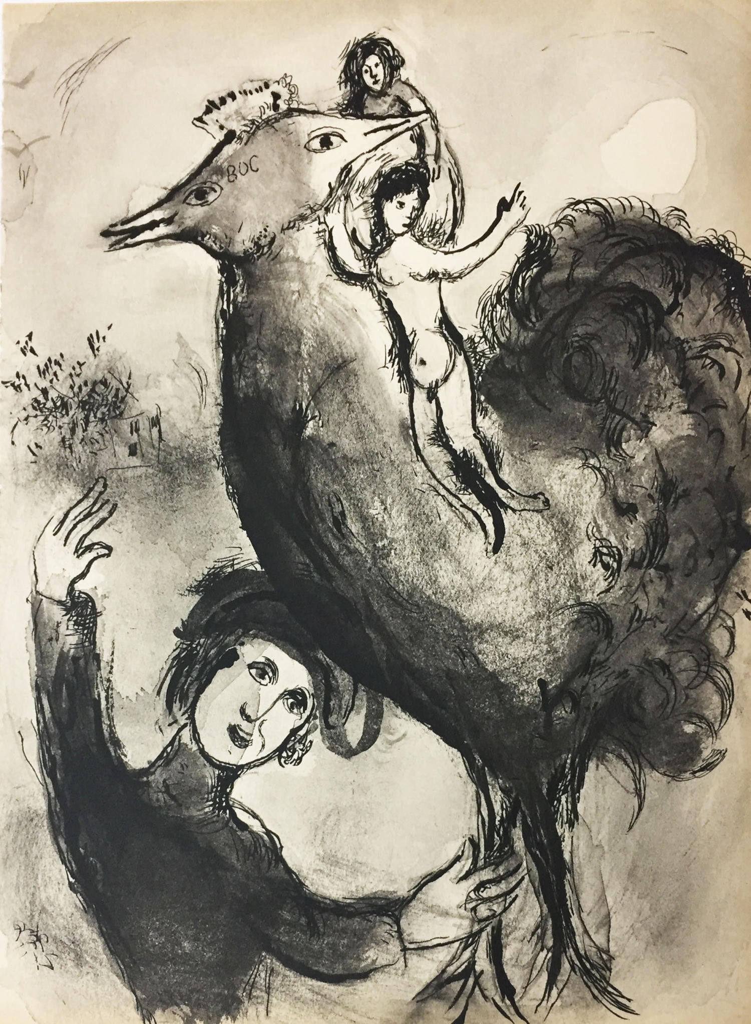 Marc Chagall (After) - Le Foucan: Artist: Marc Chagall Title: Le Foucan Year: 1950 Dimensions: 14in. by 10 1/4in. Edition: From the Rare Limited Edition Publisher: Verve Suite: Verve Vol. VI No. 24 Medium: Offset Lithogaph Condition: