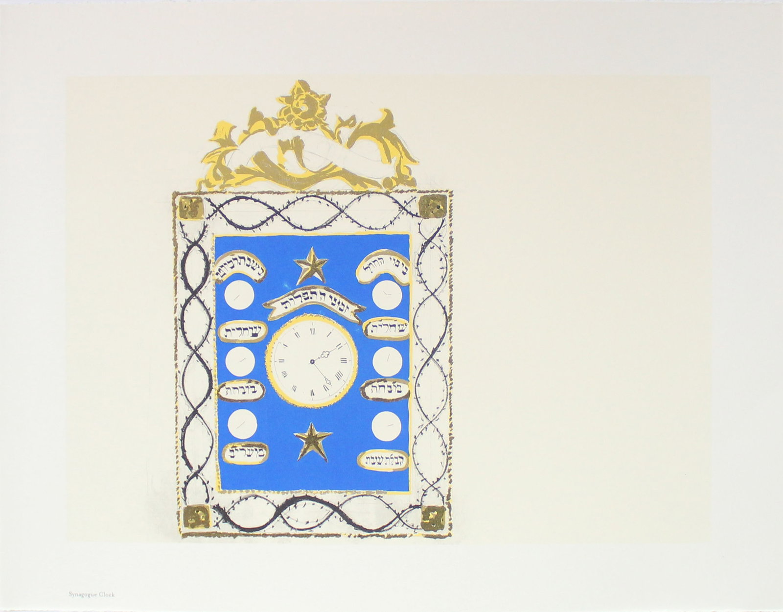 Donald Sultan - Synagogue Clock: Artist: Donald Sultan Title: Synagogue Clock Year: 1999 Dimensions: 17 x 22 in. Edition: From the Rare Limited Edition of 395 Publisher: MFA Contemporary Atelie
