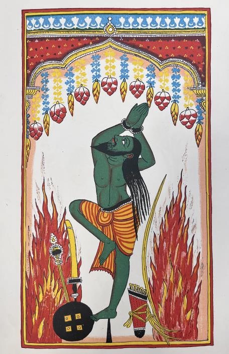 Verev 1938 - Indian Pantheon - Divinities V: Artist: Verev 1938 Title: Indian Pantheon - Divinities V Year: 1938 Dimensions: 14in. by 10 1/2in. Weight: 0 Edition: From the rare limited edition Suite: Verve Vol. 1 No. 3 Medium: Original