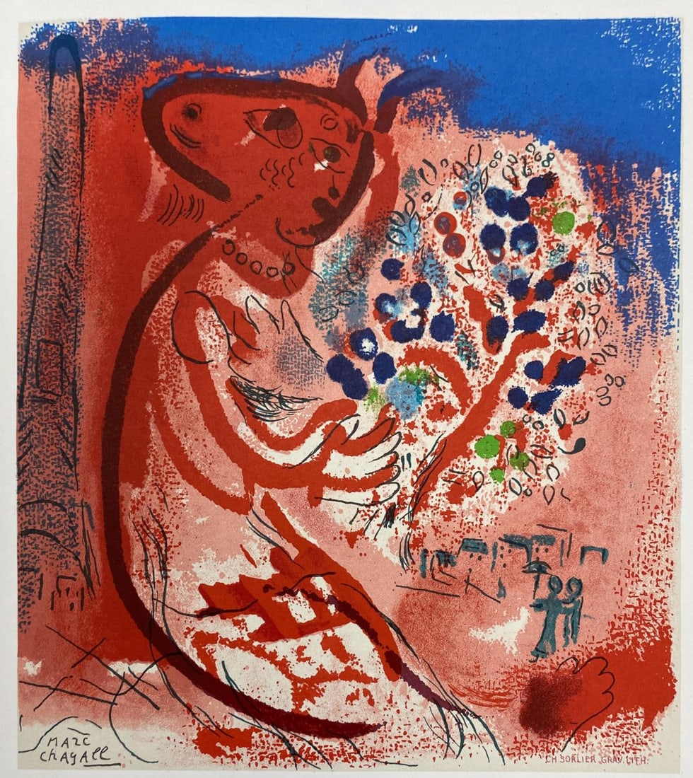 Marc Chagall - Untitled From Hommage to Dufy: Artist: Marc Chagall Title: Untitled From Hommage to Dufy Year: 1965 Dimensions: 9.5in. by 11.75in. Edition: From the rare limited edition of 975 Suite: Lettre A Mon Peintre Medium: Lithograph on