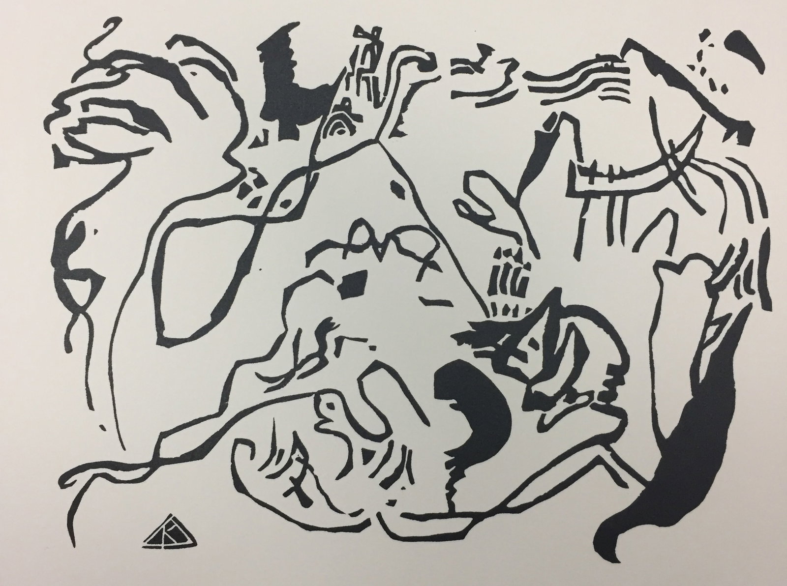 Wassily Kandinsky - Untitled: Artist: Wassily Kandinsky Title: Untitled Year: 1971 Dimensions: 15 x 11 in. Edition: From the Rare Limited Edition of 100 Publisher: Pierre Belfond, Paris Suite: Regards sur le Pass? Medium: Woodcut