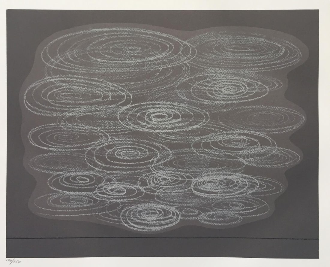 Victor Vasarely - Octal No. 9: Artist: Victor Vasarely Title: Octal No. 9 Year: 1972 Dimensions: 19in. by 15 3/4in. Edition: From the Rare Limited Edition of 850 Publisher: Bruckmann Publishe
