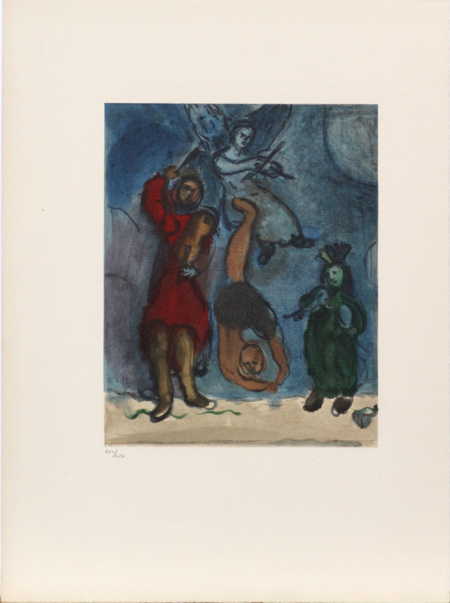 Marc Chagall (After) - Les Baladins: Artist: Marc Chagall (After) Title: Les Baladins Year: 1976 Dimensions: 17 1/2in. by 13in. Edition: From the rare limited edition of 250 Publisher: Fernand Mourlot Paris Suite: Les Ateliers de