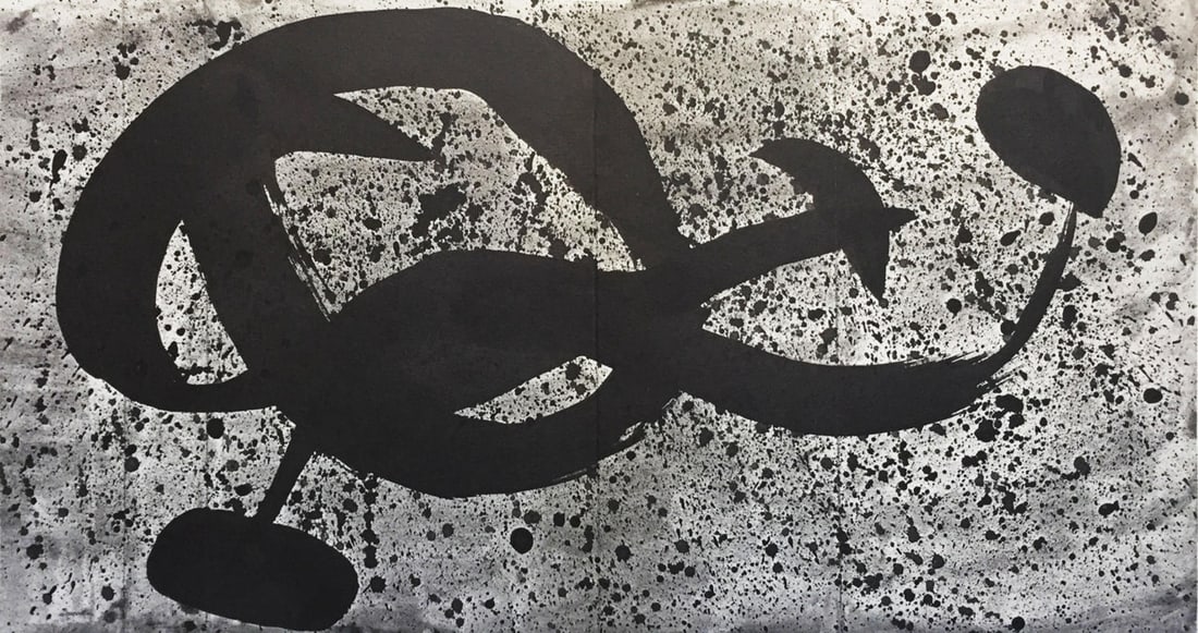 Joan Miro - Untitled X from Les Essencies de la Terra: Artist: Joan Miro Title: Untitled X from Les Essencies de la Terra Year: 1968 Dimensions: 29 3/8in. by 19 1/4in. Edition: From the rare limited edition of 1000 Publ