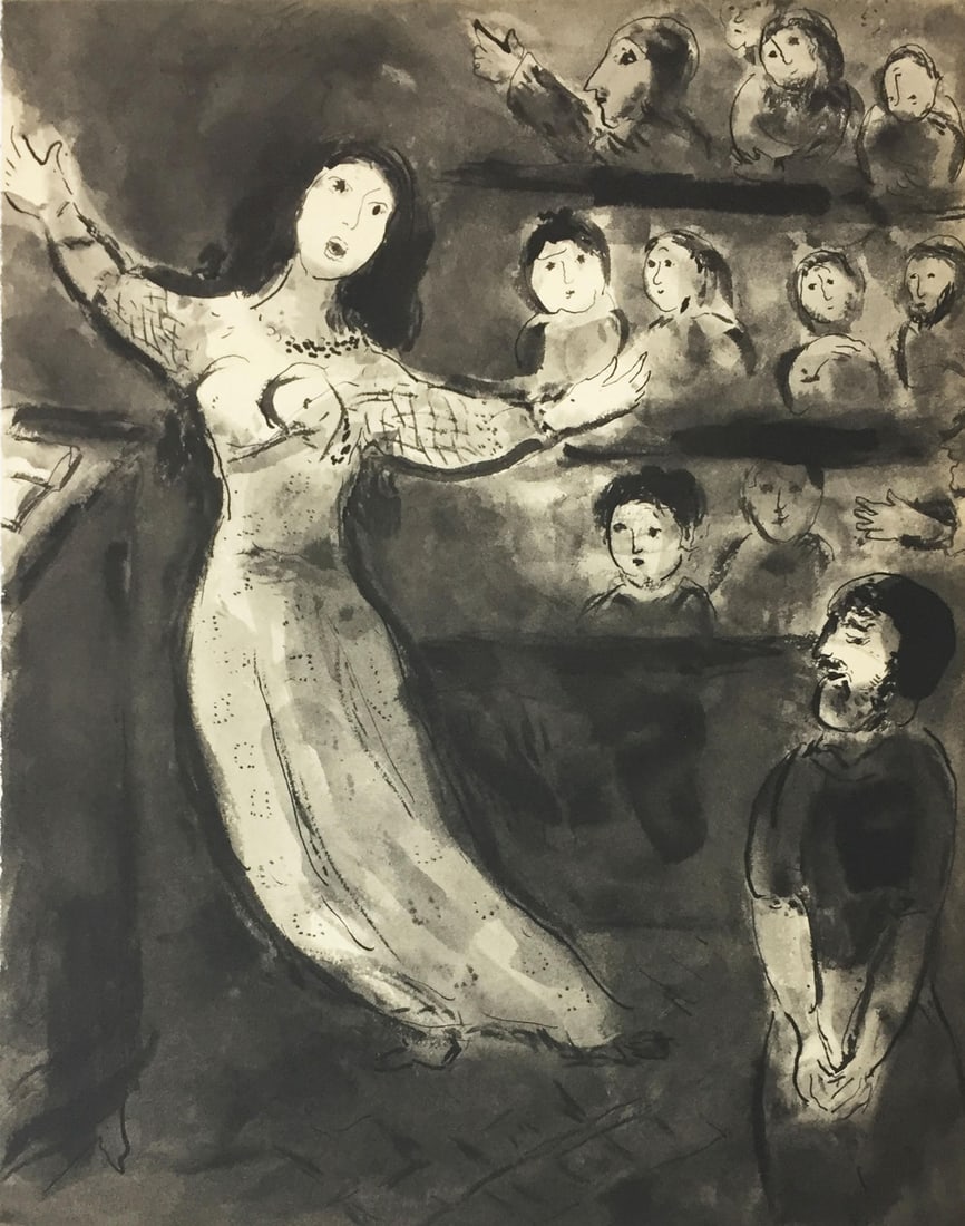 Marc Chagall (After) - Decameron I: Artist: Marc Chagall Title: Decameron I Year: 1950 Dimensions: 14in. by 10 1/4in. Edition: From the Rare Limited Edition Publisher: Verve Suite: Verve Vol. VI No. 24 Medium: Offset Lithogaph