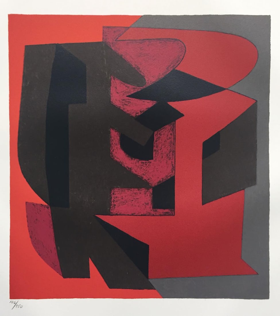 Victor Vasarely - Octal No. 5: Artist: Victor Vasarely Title: Octal No. 5 Year: 1972 Dimensions: 19in. by 15 3/4in. Edition: From the Rare Limited Edition of 850 Publisher: Bruckmann Publisher Munchen Suite: Octal Medium: