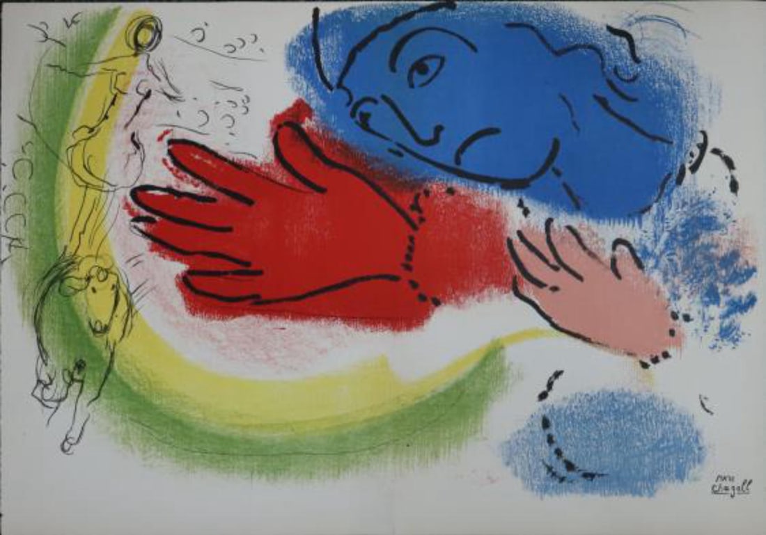 Marc Chagall - Woman Circus Rider: Artist: Marc Chagall Title: Woman Circus Rider Year: 1956 Dimensions: 18.5in. by 12.25in. Edition: from the limited edition Medium: Original Lithograph in colors on Arches paper Condition: Excellent