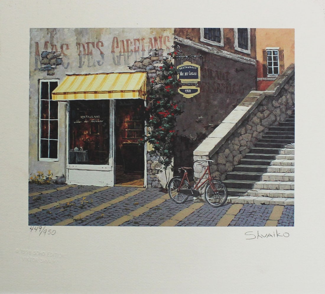 Viktor Shvaiko - The Bicycle: Artist: Viktor Shvaiko Title: The Bicycle Year: 1998 Dimensions: 10 1/4 x 11 in. Edition: from the rare limited edition of 950 Medium: Color lithograph on paper Condition: Excellent Signature