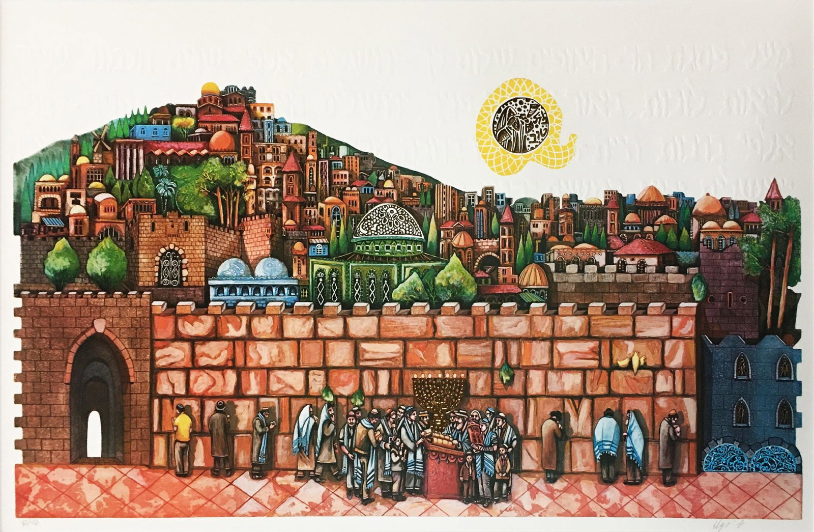 Amram Ebgi - Bar Mitzvah at the Western Wall (1 of 1)