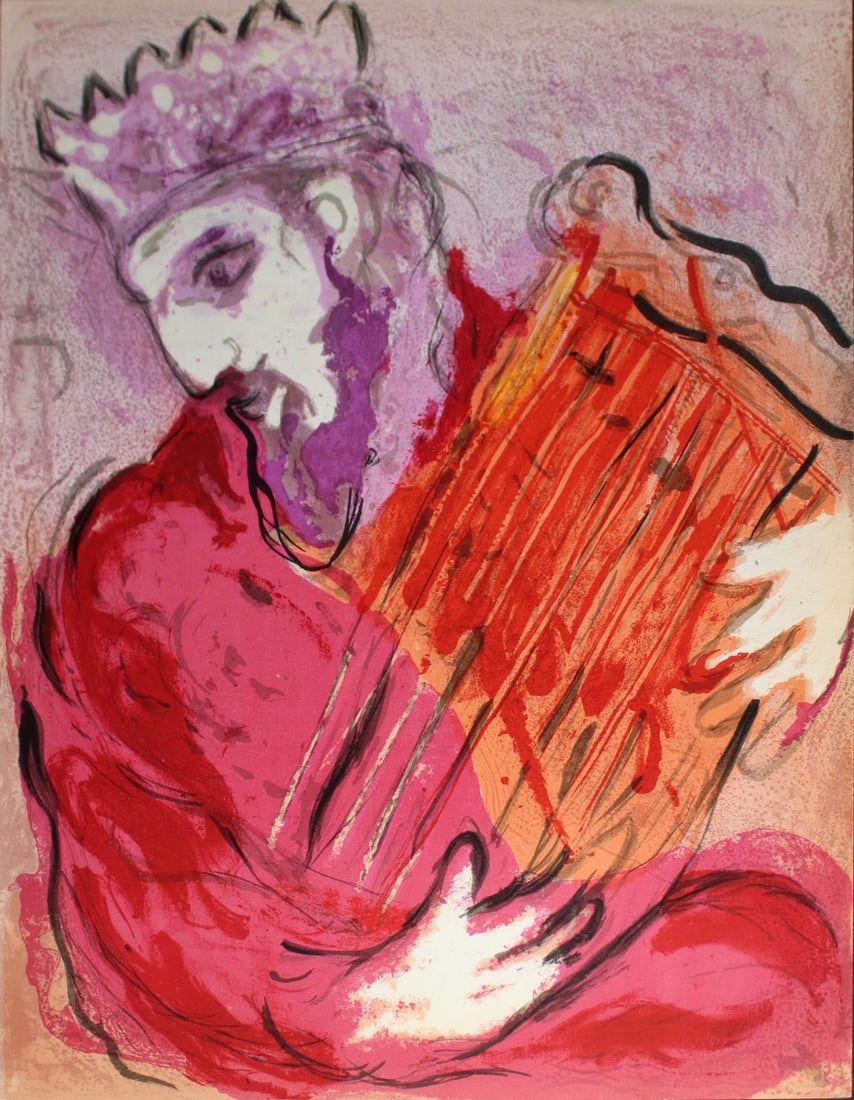 Marc Chagall - David and His Harp: Artist: Marc Chagall Title: David and His Harp Year: 1956 Dimensions: 14in. by 10.25in. Edition: From the rare limited edition Publisher: Editions de la Revue Verve Teriade Paris Suite: La Bible