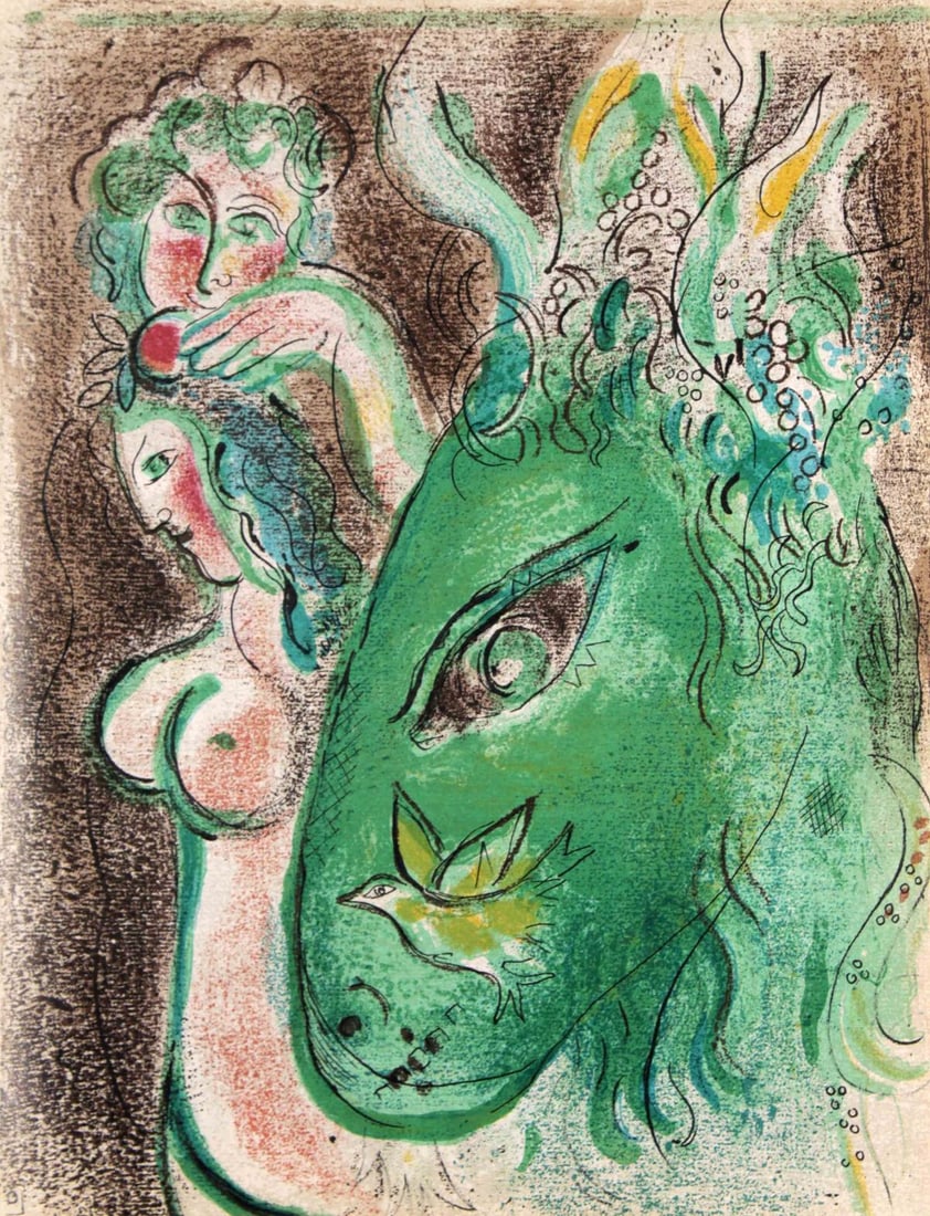 Marc Chagall - Paradise II: Artist: Marc Chagall Title: Paradise II Year: 1956 Dimensions: 10in. by 14in. Edition: From the rare limited edition Publisher: Editions de la Revue VERVE Paris Suite: The Bible Medium: Original