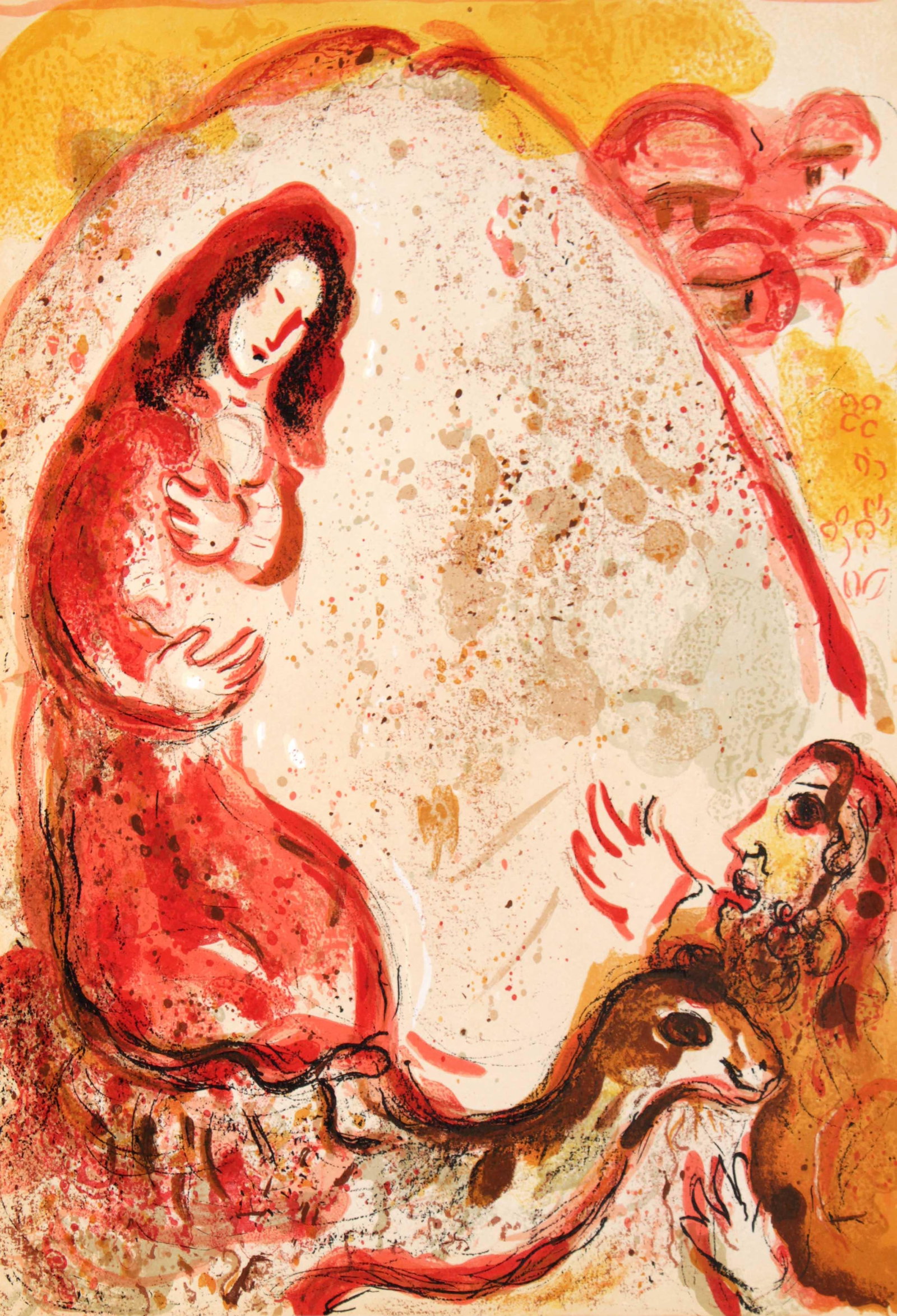 Marc Chagall - Rachel Hides her Father's Household Gods: Artist: Marc Chagall Title: Rachel Hides her Father's Household Gods Year: 1956 Dimensions: 10in. by 14in. Edition: From the rare limited edition Publisher: Edi