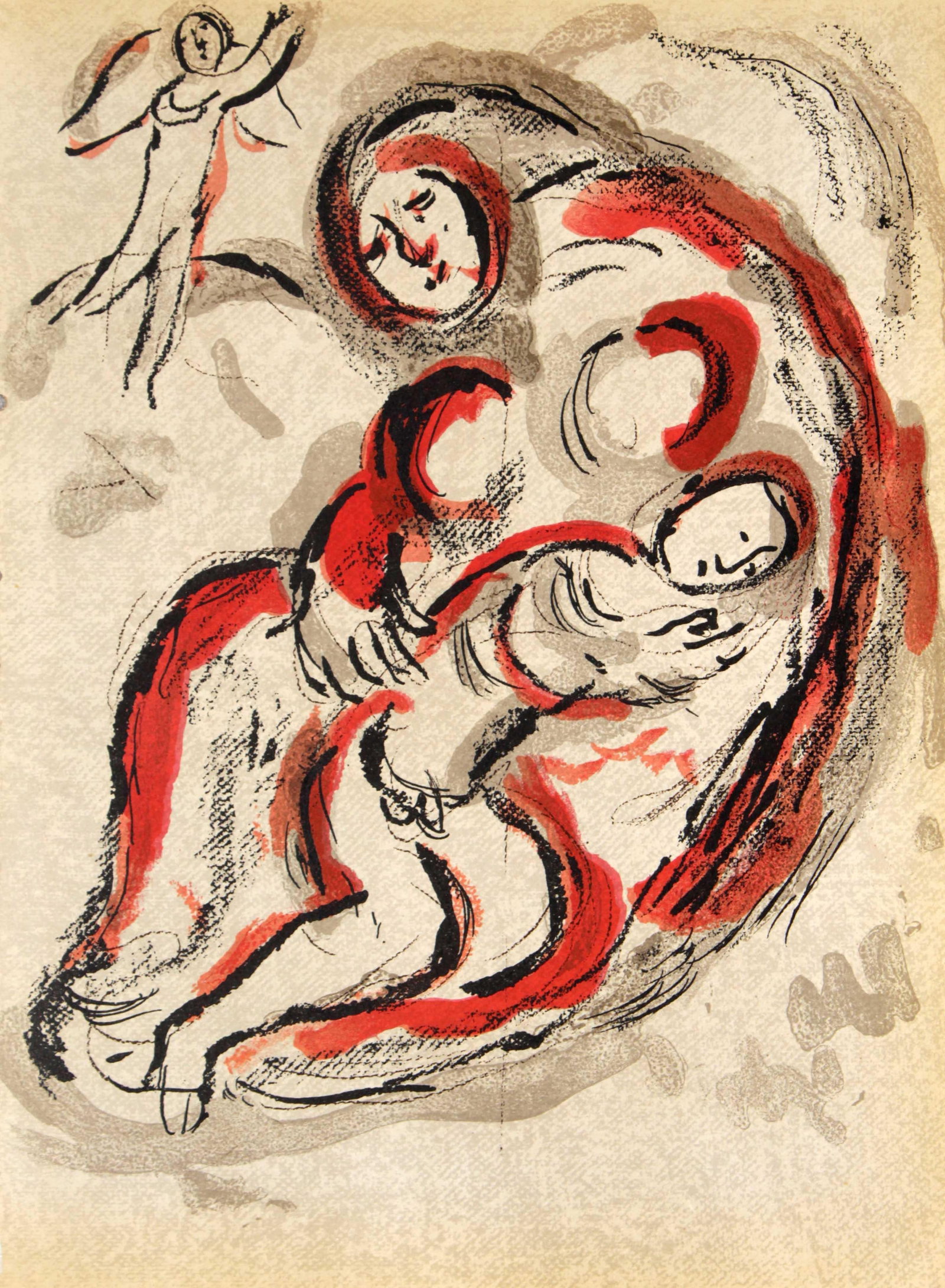 Marc Chagall - Hagar in the Desert: Artist: Marc Chagall Title: Hagar in the Desert Year: 1956 Dimensions: 10in. by 14in. Edition: From the rare limited edition Publisher: Editions de la Revue VER