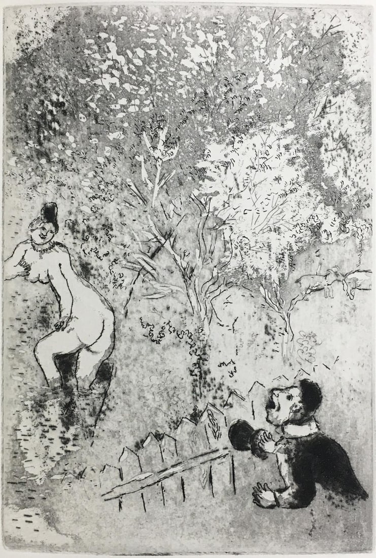 Marc Chagall - Envy II: Artist: Marc Chagall Title: Envy II Year: 1926 Dimensions: 9 13/16in. by 7 3/8in. Edition: From the Rare Limited Edition of 300 Publisher: Simon Kra Paris Suite: Les Sept Peches Capitaux (The Seven