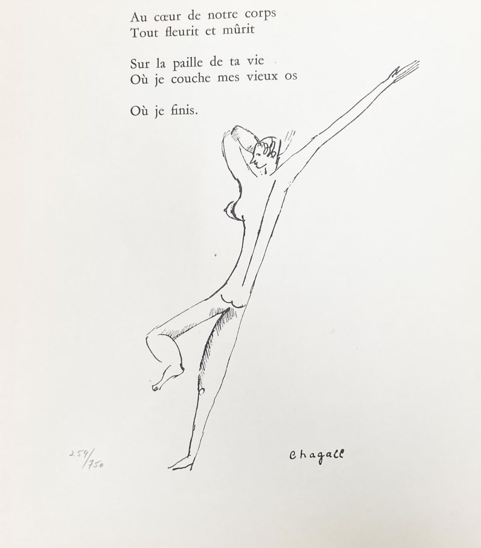 Marc Chagall (After) - Untitled XII: Artist: Marc Chagall (After) Title: Untitled XII Year: 1950 Dimensions: 5.5in. by 5.5in. Edition: Numbered From the Rare Limited Edition of 750 Publisher: Arnold-Bordas Suite: Le Dur Desir De Durer