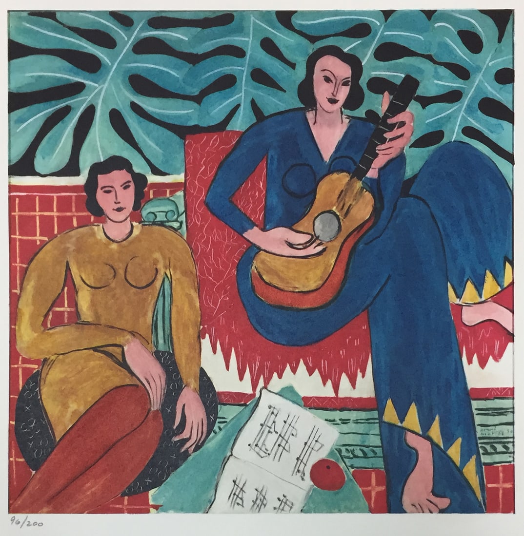 Henri Matisse - La Musique: Artist: Henri Matisse Title: La Musique Year: 1958 Dimensions: 15 3/4 x 11 3/4 in. Edition: From the Rare Limited Edition of 200 Publisher: New York Graphic Society, New York Medium: Original