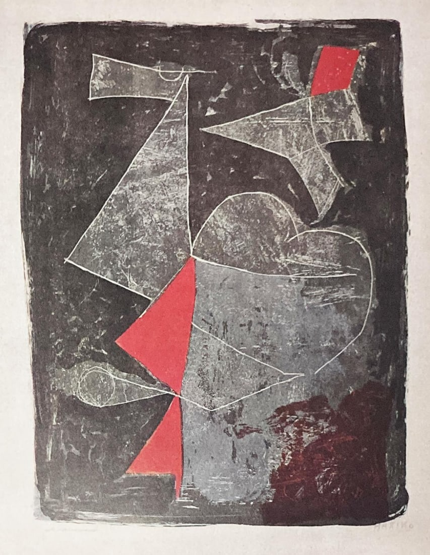 Marino Marini - Untitled: Artist: Marino Marini Title: Untitled Year: 1974 Dimensions: 9.5in. by 11.5in. Weight: 0 Edition: From the rare limited edtion Medium: Original lithograph in colors on paper Condition: Excellent