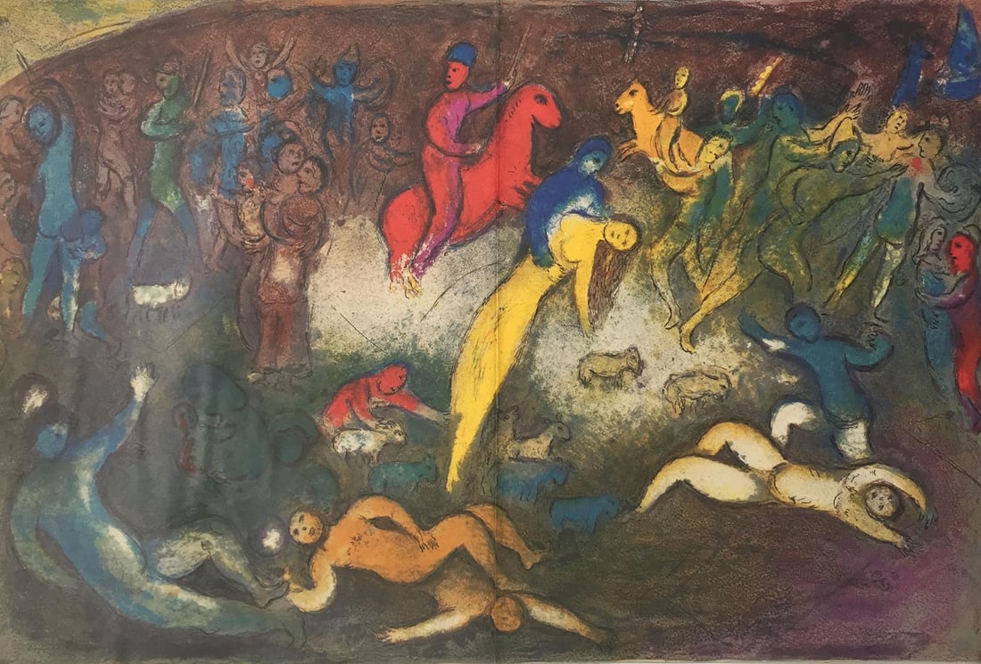 Marc Chagall (After) - Enlevement de Chloe: Artist: Marc Chagall (After) Title: Enlevement de Chloe Year: 1977 Dimensions: 13in. by 19in. Edition: From the Rare Limited Edition of 300 Publisher: Limited Editions Club INC Suite: Daphne and