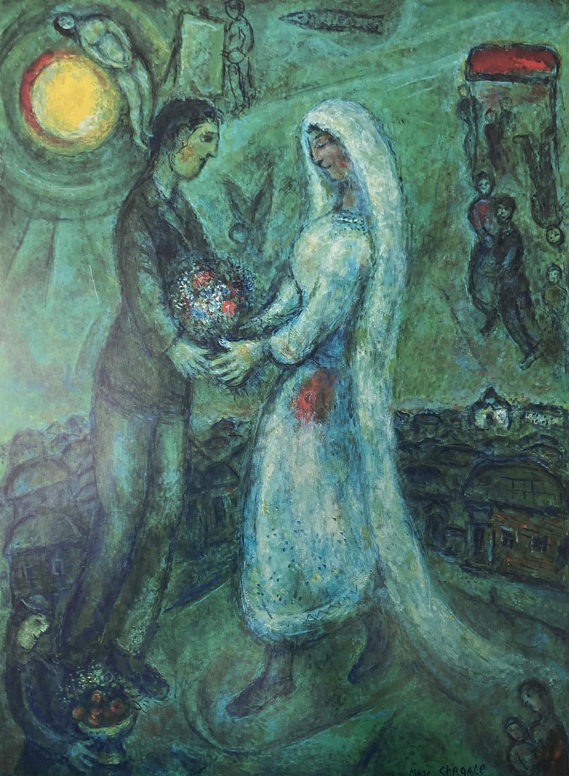 Marc Chagall - Finances Sur Fond Vert: Artist: Marc Chagall Title: Finances Sur Fond Vert Dimensions: 15in. by 11in. Edition: From the rare limited edition Medium: Offset Lithograph on Paper Condition: Excellent Signature Details: Signed