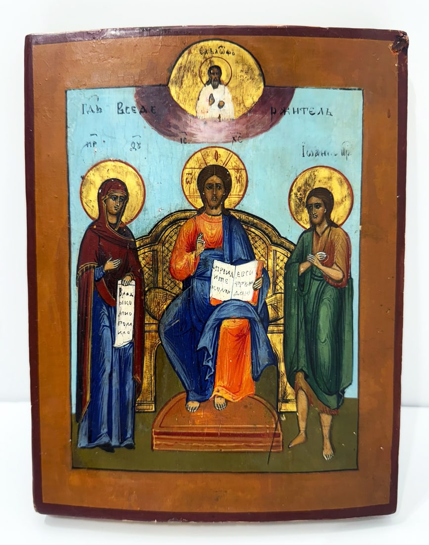 Unknown Artist - Russian Icon of Deasis: Artist: Unknown Artist Title: Russian Icon of Deasis Year: 19th Century Dimensions: 6 7/8 x 7 3/4 in. Edition: A unique and original work of art Medium: Original oil on wood Comes with Letter of