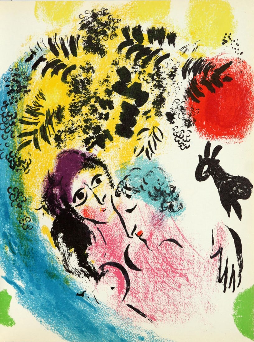 Marc Chagall - Lovers with Red Sun: Artist: Marc Chagall Title: Lovers with Red Sun Year: 1960 Dimensions: 12.5in. by 9.5in. Edition: From the rare limited edition Medium: Original lithograph on paper