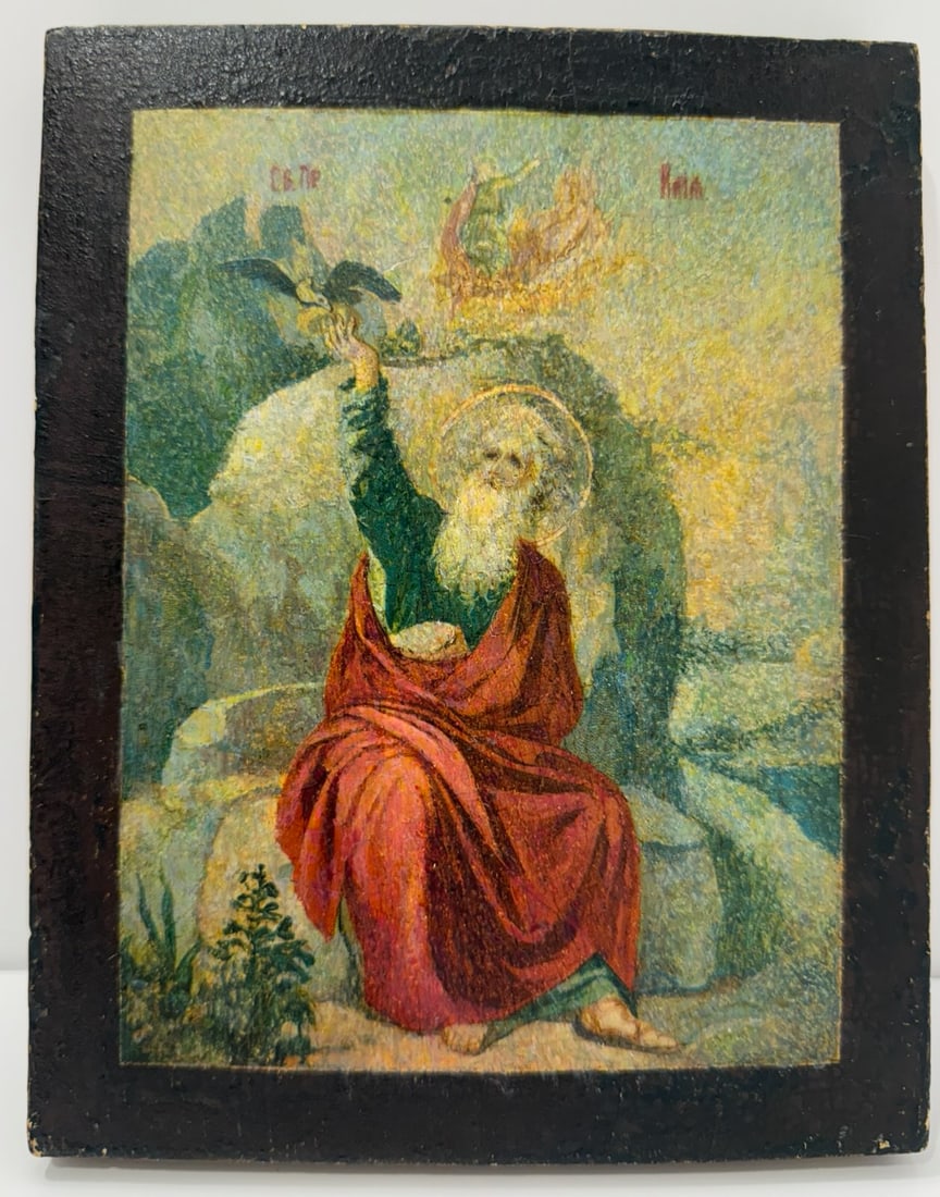 Unknown Artist - Russian Icon of Elijah The Prophet: Artist: Unknown Artist Title: Russian Icon of Elijah The Prophet Year: 19th Century Dimensions: 7 x 9 in. Edition: A unique and original work of art Medium: Original oil on wood Comes with Letter of