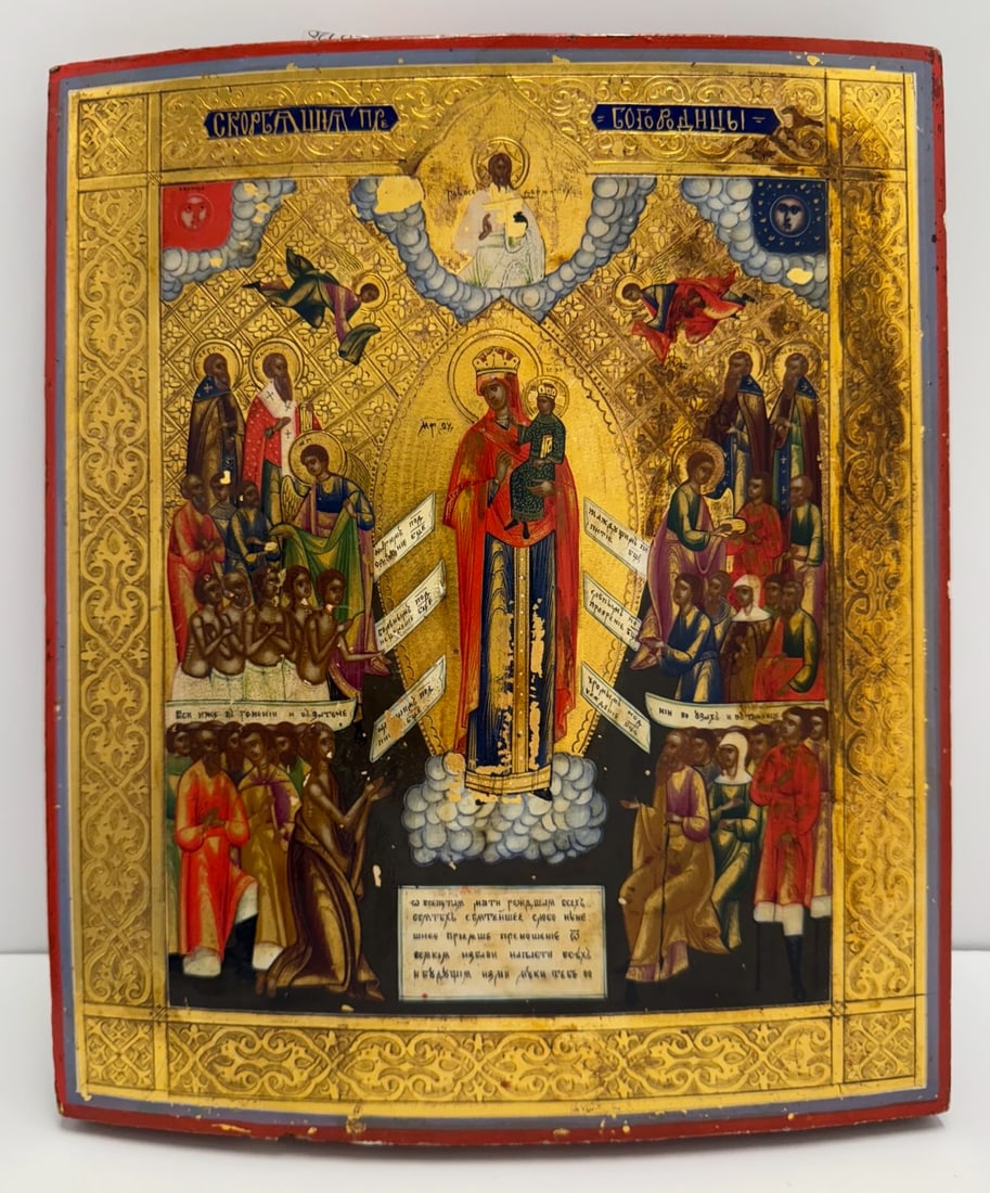 Unknown Artist - The Mother of God of all Who Sorrow: Artist: Unknown Artist Title: The Mother of God of all Who Sorrow Year: 19th Century Dimensions: 12 1/2 x 10 1/4 in. Edition: A unique and original work of art Medium: Original oil on wood Comes with