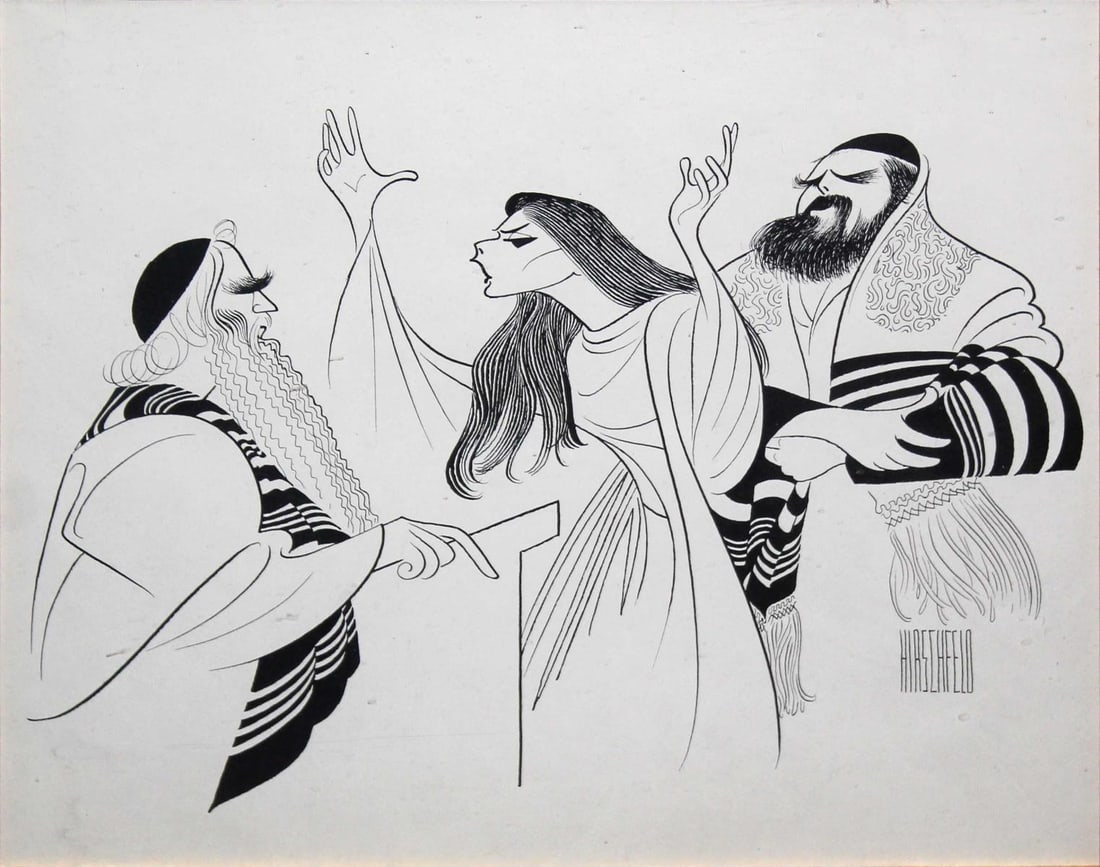 Al Hirschfeld - The Dybbbuk: Artist: Al Hirschfeld Title: The Dybbbuk Year: 1960 Dimensions: 15 1/4in. by 12 1/4in. Edition: From the rare limited edition Medium: Original lithograph on paper Condition: Excellent Signature