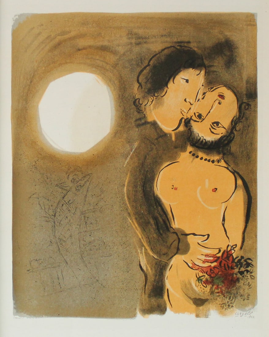 Marc Chagall - Couple in Ochre: Artist: Marc Chagall Title: Couple in Ochre Dimensions: 8in. by 12in. Edition: From the rare limited edition Medium: Offset Lithograph in Colors Condition: Excellent Signature Details: Signed in the