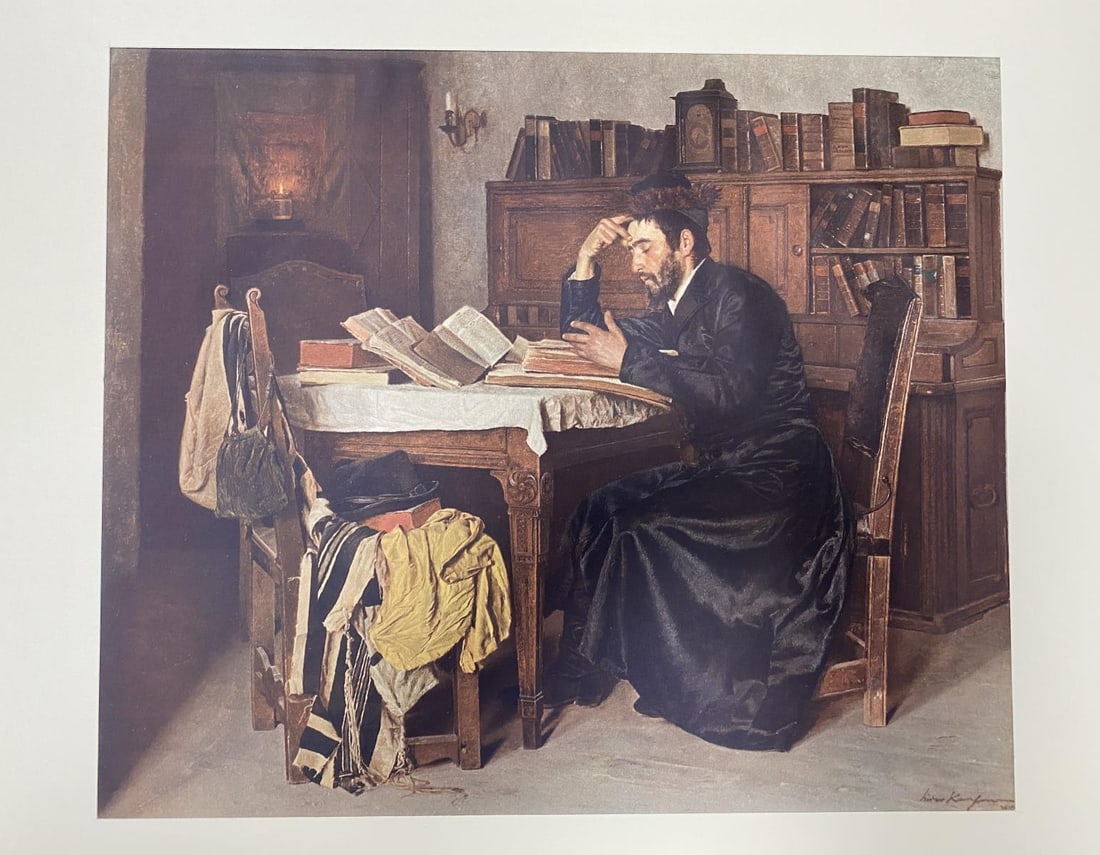 Edward Kaufmann - Untitled 3: Artist: Edward Kaufmann Title: Untitled 3 Dimensions: 18in. by 23in. Edition: From a limted edition Suite: Collection Of the High Preist's Tribe Medium: Offset lithograph on paper Condition: