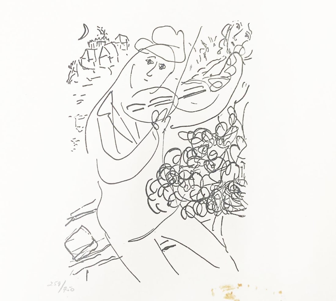 Marc Chagall (After) - Untitled I: Artist: Marc Chagall (After) Title: Untitled I Year: 1950 Dimensions: 6in. by 6in. Edition: Numbered From the Rare Limited Edition of 750 Publisher: Arnold-Bordas Suite: Le Dur Desir De Durer Medium:
