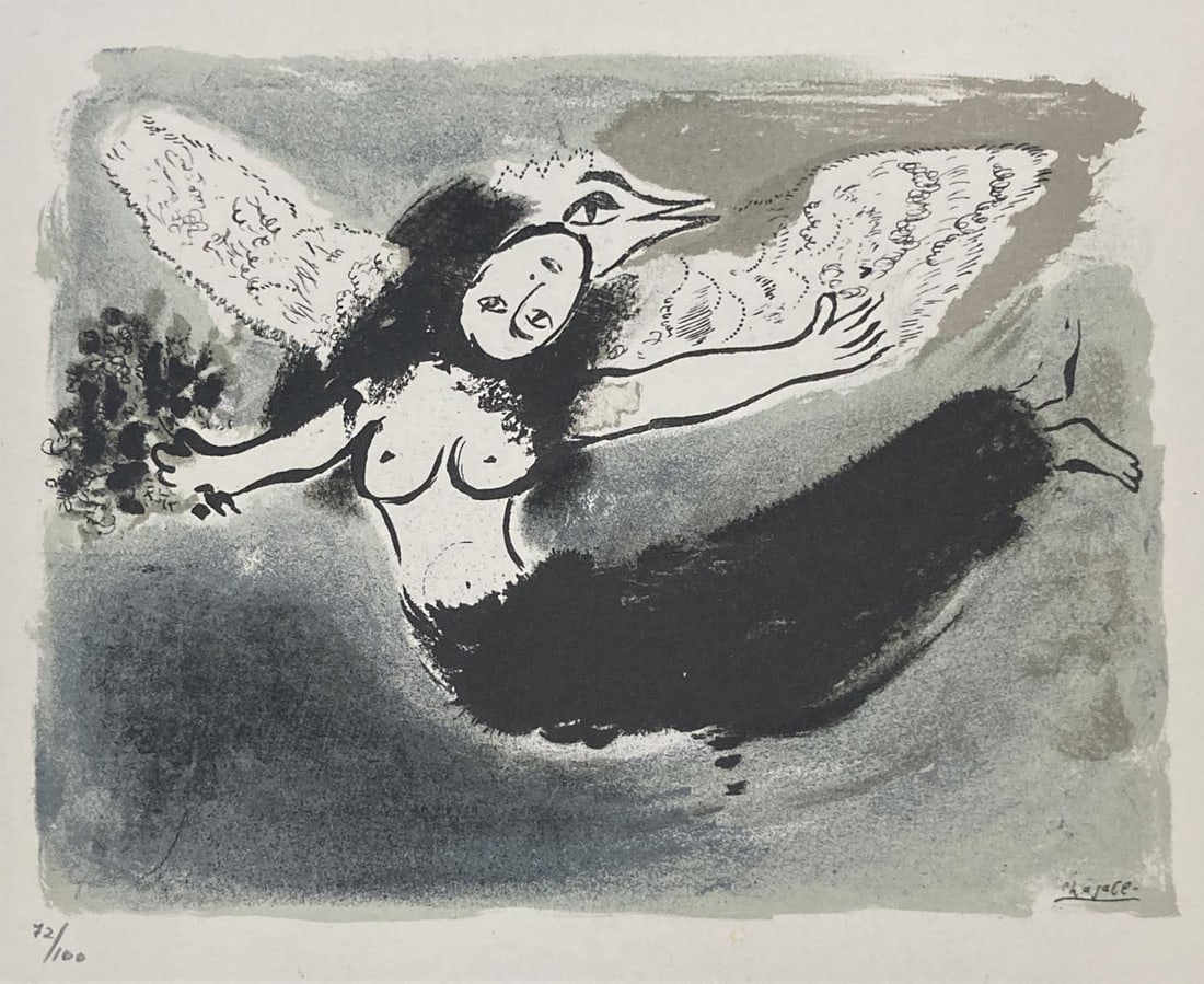 Marc Chagall - Bird Woman: Artist: Marc Chagall Title: Bird Woman Year: 1948 Dimensions: 12.5in. by 9.5in. Edition: From the rare limited edition of 100 Medium: Offset lithograph on paper
