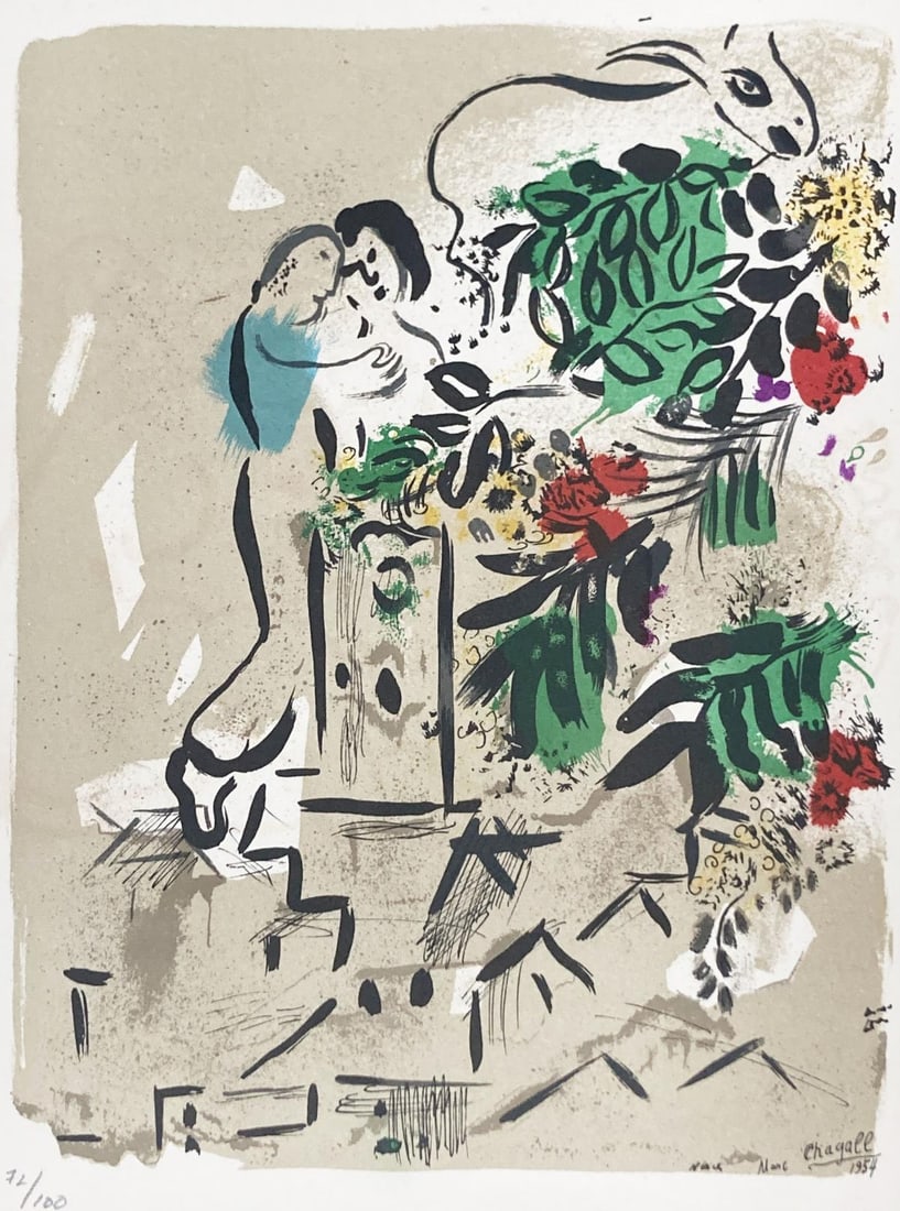 Marc Chagall (After) - Affiche Pour La Ville De Vence: Artist: Marc Chagall (After) Title: Affiche Pour La Ville De Vence Year: 1948 Dimensions: 12.5in. by 9.5in. Edition: From the rare limited edition of 100 Medium: Offset lithograph on paper Condition: