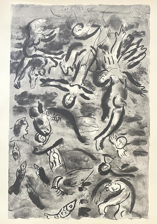 Marc Chagall - Plate 7 From Dessins Pour La Bible: Artist: Marc Chagall Title: Plate 7 From Dessins Pour La Bible Year: 1960 Dimensions: 14.25in. by 10.5in. Edition: From the rare limited edition Publisher: Editions de la Revue VERVE Paris Suite: