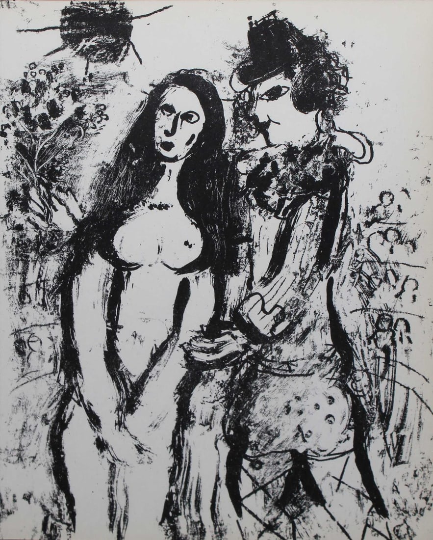 Marc Chagall - Clown In Love: Artist: Marc Chagall Title: Clown In Love Year: 1963 Dimensions: 10in. by 13in. Edition: From the rare limited edition Publisher: Atelier Mourlot Paris Medium: Lithograph in black and white on Vellum