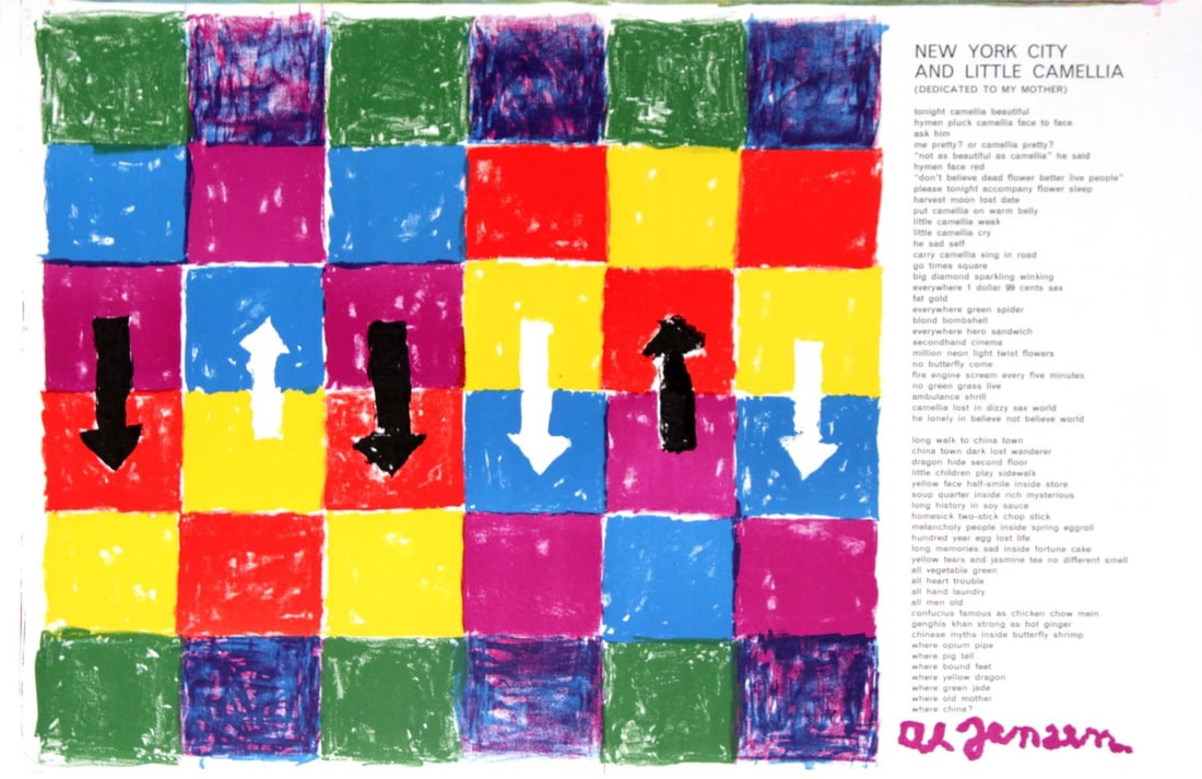 Alfred Jensen - New York City and Little Camellia: Artist: Alfred Jensen Title: New York City and Little Camellia Year: 1964 Dimensions: 16in. by 23in. Edition: From the rare limited edition Publisher: E.W. Kornfeld Switzerland Suite: One Cent Life